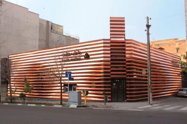 Mellat Bank branch in Villa St - Tehran
